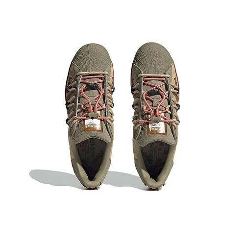 Плавящаяся грусть x adidas originals SUPERSTAR Коричневый H06340 Унисекс