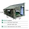 Xin Yue Jian Portable Car Side Cotton Tent