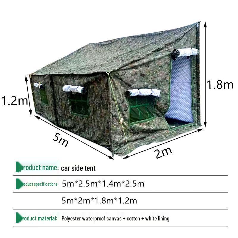 Xin Yue Jian Portable Car Side Cotton Tent