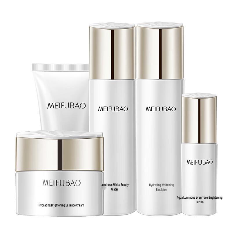 Meifubao Aqua Glow Whitening Skincare Set