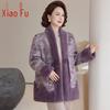 Elegant Women's Faux Mink Blend Winter Coat
