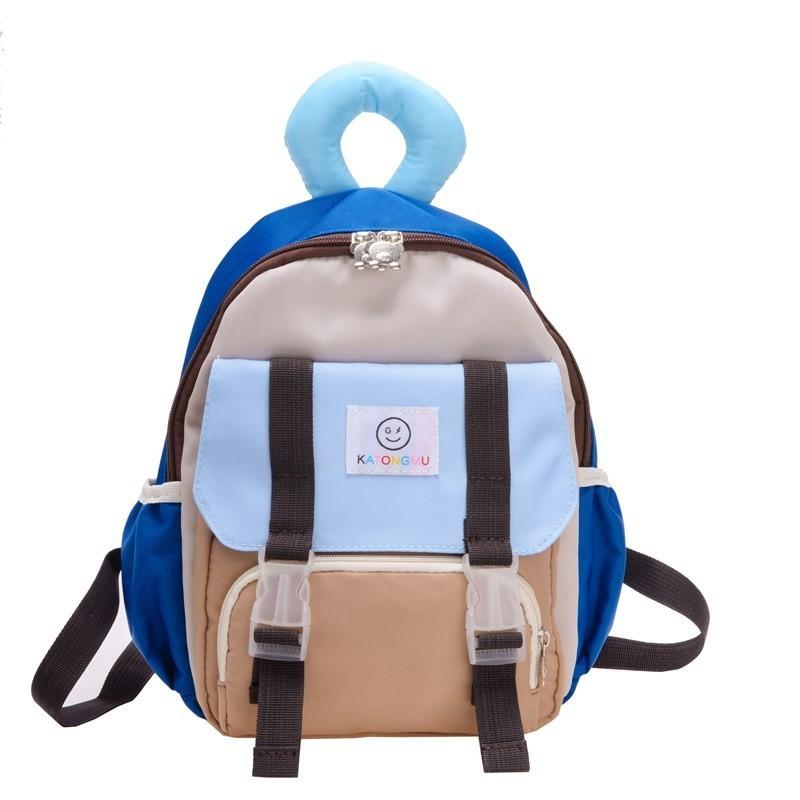 Trendy Color-block Nylon Backpack Cute And Playful Animal Pattern For School