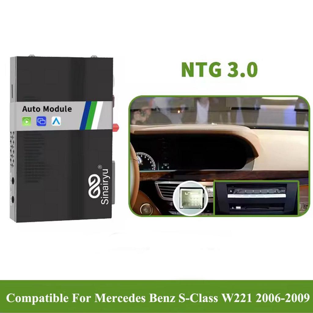 Sinairyu Беспроводной Apple CarPlay Android Auto совместим с Mercedes Benz S-Class W221 2006-2013 NTG3.0/3.5 Mirror-Link