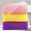 3pcs, African Net Long Shower Sponge,Body Exfoliation, Body Scrubbing, Back Scrubbing, Smooth Light Beige Stretching Up To 66 Inches