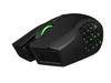 Игровая мышь Razer Naga Epic Chroma MMO Авторизованный дистрибьютор Гарантированная многофункциональная беспроводная/проводная [Японский продукт] RZ01-01230100-R3A1