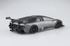 Aoshima Bunka Kyozaisha The Super Car Series Пластиковая модель Lamborghini Murcielago 1/24 № 17 '10 R-SV