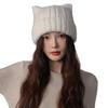 Cat ears cute wool hat women's autumn and winter thickened bag head ear protection cold hat big head circumference plush warm knitted hat