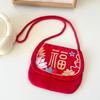 New Kids Adorable Year Red Packet Holder Nylon Sling Bag Perfect For Ages All