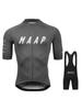 MAAP Quick-Dry Short Sleeve Cycling Jersey - Breathable Milk Silk for Mountain & Road Biking