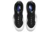 Nike Little Posite One 'Penny PE' Gs DV2238-100