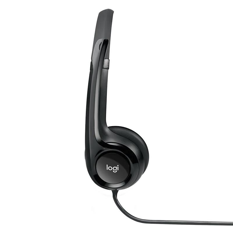 Logitech H390 Stereo USB Headset