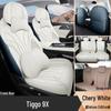 Всесезонные полноразмерные чехлы и подушки на сиденья Chery Tiggo 9X