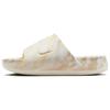 Nike Calm SE Slide Phantom Marbled Women Sneakers Cream FV5643-001