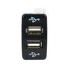 40x20 мм двойная USB розетка 3,1 А автомобильное зарядное устройство, 2 порта, автоадаптер питания для Toyota Tacoma Land Cruiser Tundra Prado 120