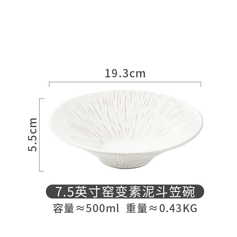 Керамическая посуда Обеденная тарелка Фруктовая тарелка Салатница Десертница Супницы Лапшаницы Дим-сам Поднос для закусок Диск-подставка