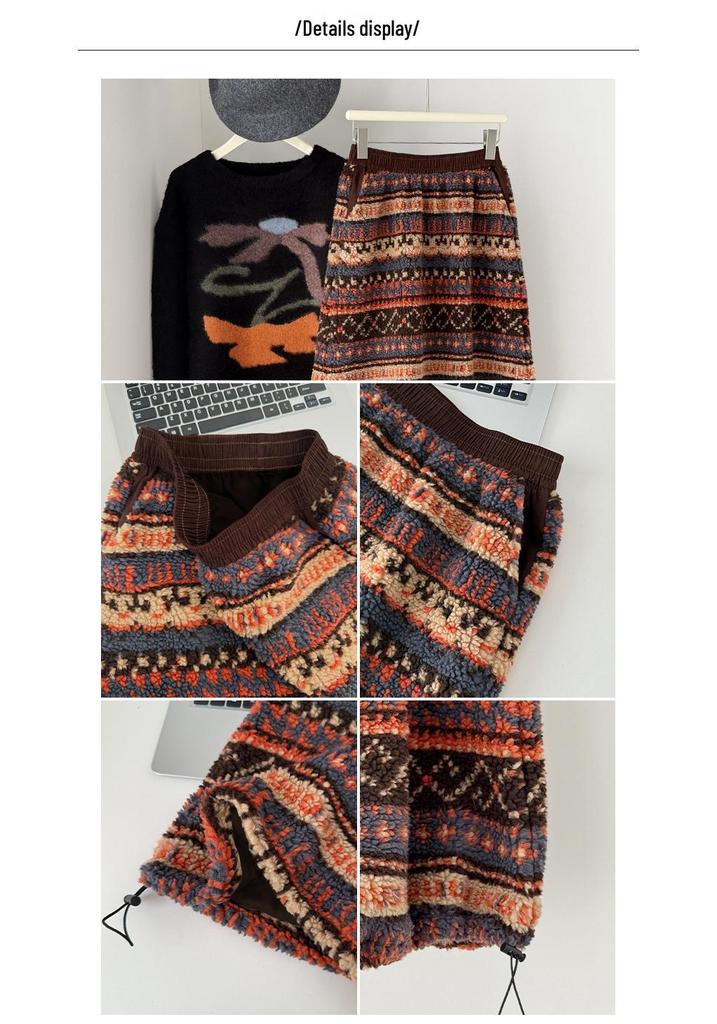Юбка-фонарик в этническом стиле Fair Isle: Женская юбка средней длины, с высокой талией и кулиской по низу для осени/зимы