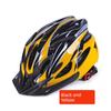 Adult Ultra-Light Cycling Helmet, One-Piece Mountain Bike Windproof and Breathable Safety Helmet, Unisex Cycling Equipment