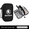 BATK3 Data Cable Storage Bag Travel Portable Digital Accessories Organizer Bag For Skoda Octavia A5 A7 RS Fabia Superb Rapid Karoq