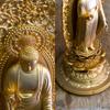 Статуя Будды Амида Нёрай 25 см буддийский Томорин Мацухиса Прототип медной посуды Такаока (позолоченный/24К золото) скульптор _ "Секта Дзёдо/Дзимунэ" (Амида
