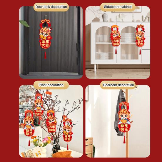 Новый 2024 год. Подвесное украшение с кисточкой в ​​китайском стиле. Милый дракон и благословляющие слова. Печатный узор. Длинная подвеска на веревке. Сцена праздничной вечеринки.