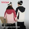 YAYA Kids' 3-in-1 Windproof Down Jacket