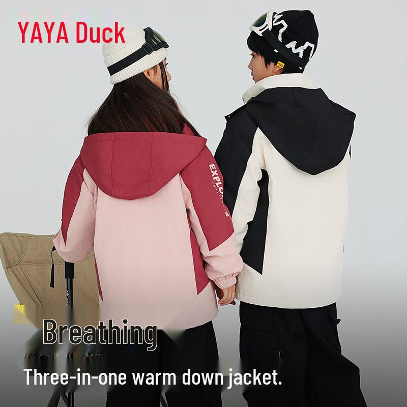 YAYA Kids' 3-in-1 Windproof Down Jacket