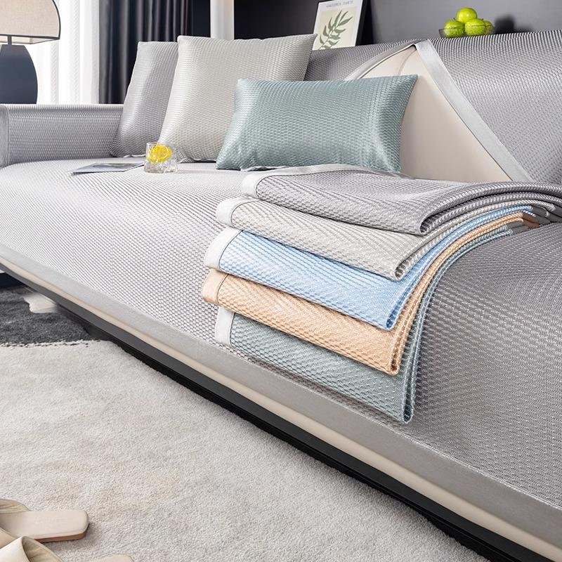 Ice Silk Sofa Cushion, Non-Slip, Advanced Sense, Summer Mat Cushion, Simple Summer Sofa Cover, Armrest Cover Cloth Towel
