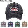 FlagPrinted FisherUnisexS Hat Casual And Stylish UnisexS Sun Hat Perfect for Camping And Hiking