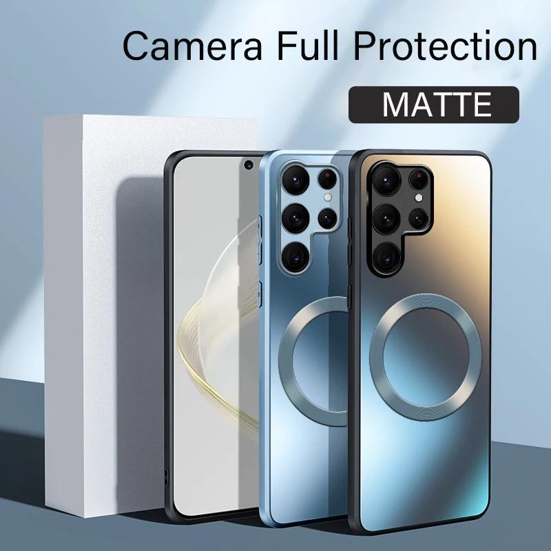 Магнитный матовый силиконовый чехол для Samsung S25 Ultra S24 Plus с беспроводной зарядкой, противоударный жесткий бампер из ПК для Galaxy S23 S22 Plus