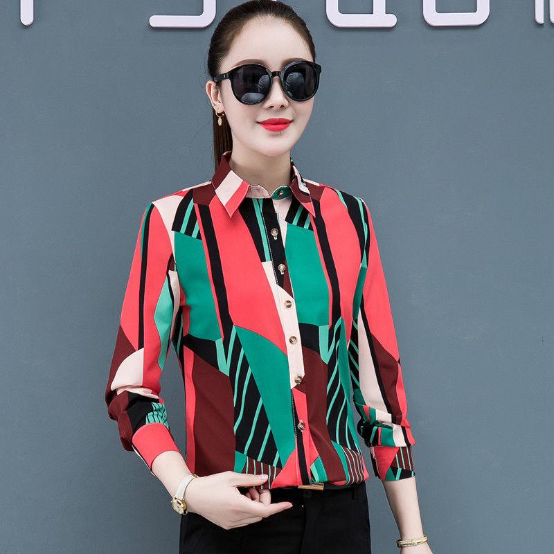 Новинка 2023 года, элегантный топ, женская облегающая рубашка с длинными рукавами в корейском стиле, облегающая нижняя рубашка