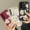 Floral Pattern Shockproof Shell Case For Samsung S25 Plus S24 FE S23 Ultra S22 A56 A36 A16 A15 A55 A35 TPU Soft Lens Protection Matte Phone Cover