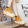 Women's Platform Sneakers Boots  White Yellow Girl Student Shoes Thick Bottom Black Sports Trainers Plataforma Mujer  New