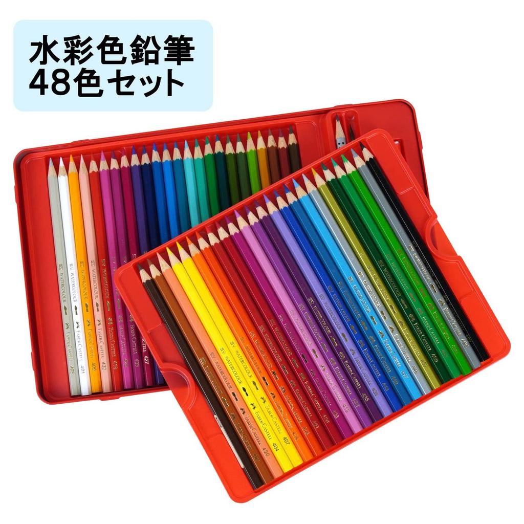 Акварельные цветные карандаши в плоской банке, набор из 48 цветов Faber-Castell TFC-WCP/48C