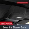 Zeekr 001 Sun Visor Suede Organizer: Multi-functional Car Sunglass Clip & Receipt Holder