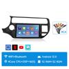 JIUYIN Android 12 для Kia RIO K3 2015 2016 2017 Автомагнитола Мультимедийный плеер 2 DIN Carplay Auto Стерео 4G GPS DVD Головное устройство