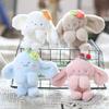Cute Soft Bunny Plush Keychain Adorable Rabbit Bag Pendant Stuffed Animal