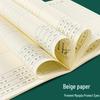 Блокнот из коровьей кожи 32K для начальной школы, 3 класс - Маленький размер, для домашних заданий и записей