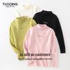 Повседневный базовый свитер для девочек Taoding, однотонный, с воротником-стойкой