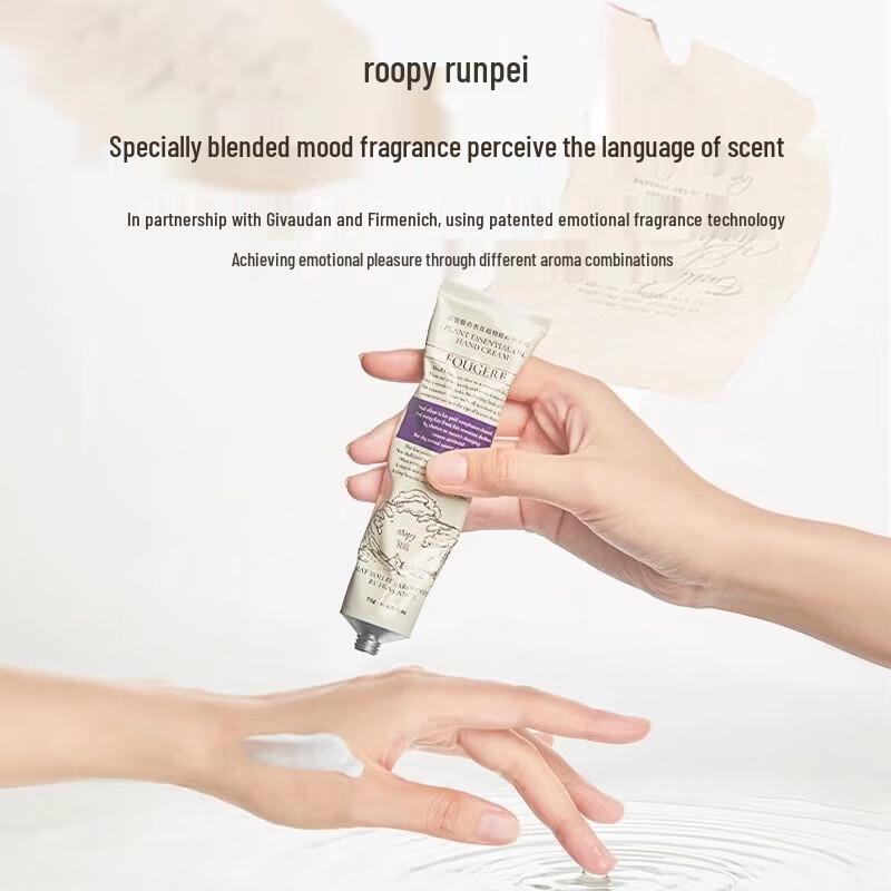 Runpei Poetry Series Moisturizing Hand Cream Gift Set