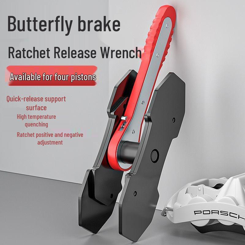 Butterfly Caliper Ratchet Wrench: Two-Way Brake Piston Separator & Compressor
