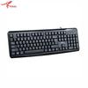 Little Kangaroo DS-2603 Wired Office Keyboard
