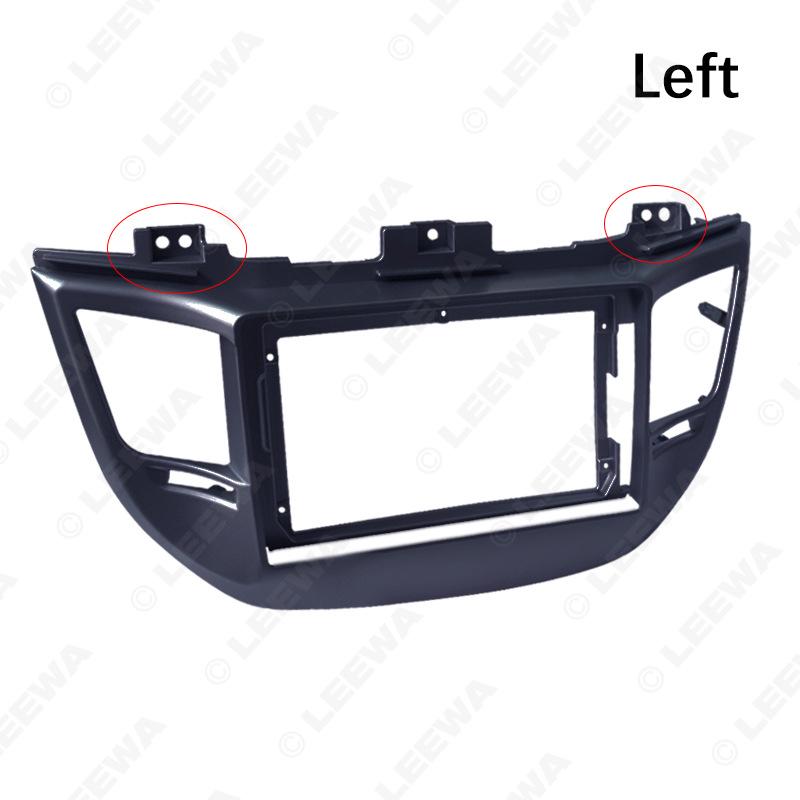 9-inch Android Navigation Faceplate for Hyundai IX35/New Tucson