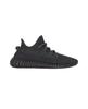adidas Yeezy Boost 350 V2 Low Черный FU9006