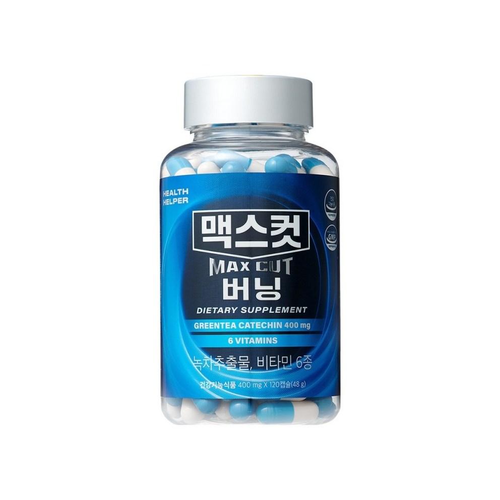 Health Helper Max Cut Burning, 120 Tablets - Metabolism Booster & Fat Burner
