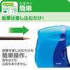 Sonic Manual Pencil Light Sharpener, Half, Blue, SK-802-B