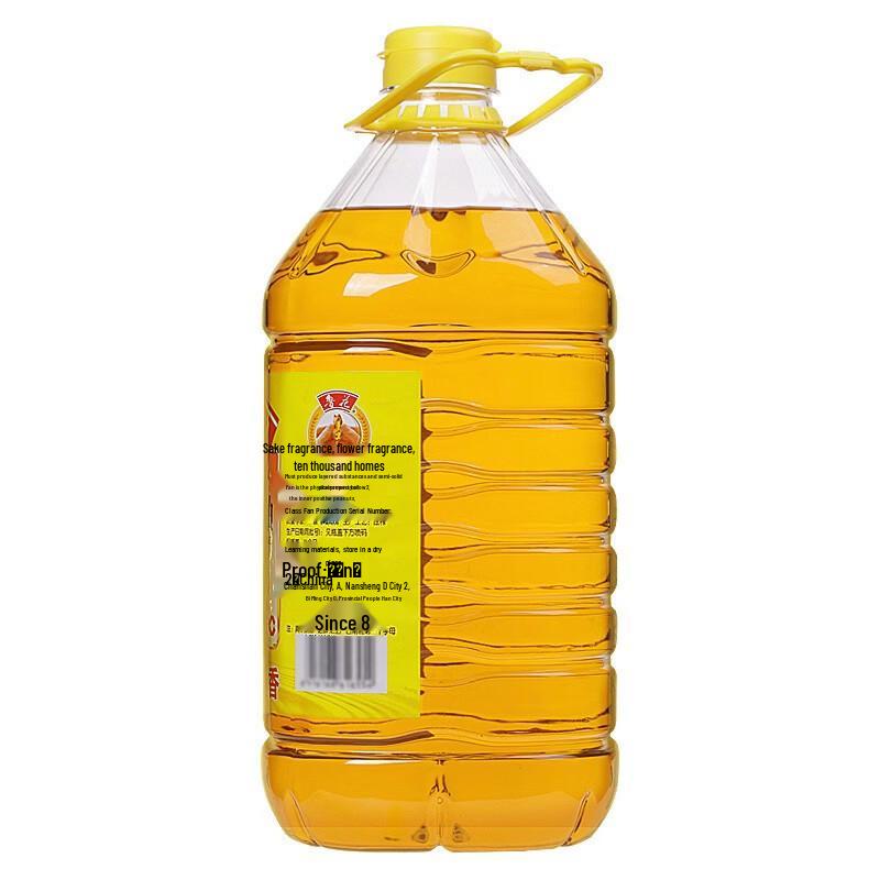 Blue Moon Aloe Hand Wash & Luhua Peanut Oil Bundle