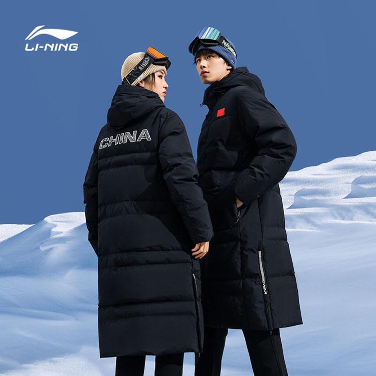 Li-Ning Национальная сборная по футболу теплая длинная куртка-пуховик с капюшоном на молнии унисекс верхняя одежда черного цвета AYMU277