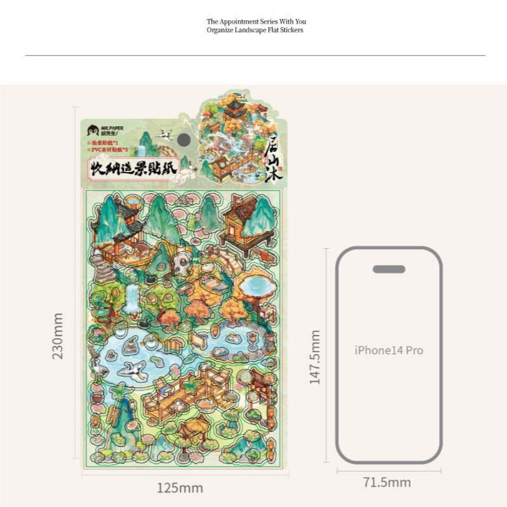 Китайские ретро 3D наклейки с многослойным пейзажем, мультяшные наклейки для ландшафтного дизайна, родитель-ребенок