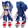 Sonic the Hedgehog Tails Plush Doll Backpack