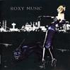 CD ROXY MUSIC For Your Pleasure EGCD8 eg 1987 Великобритания Рок Б/у